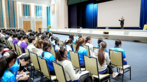 โครงการส่งเสริมทักษะการสื่อสารภาษาไทยและภาษาอังกฤษสำหรับครู